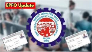 EPFO NEWS