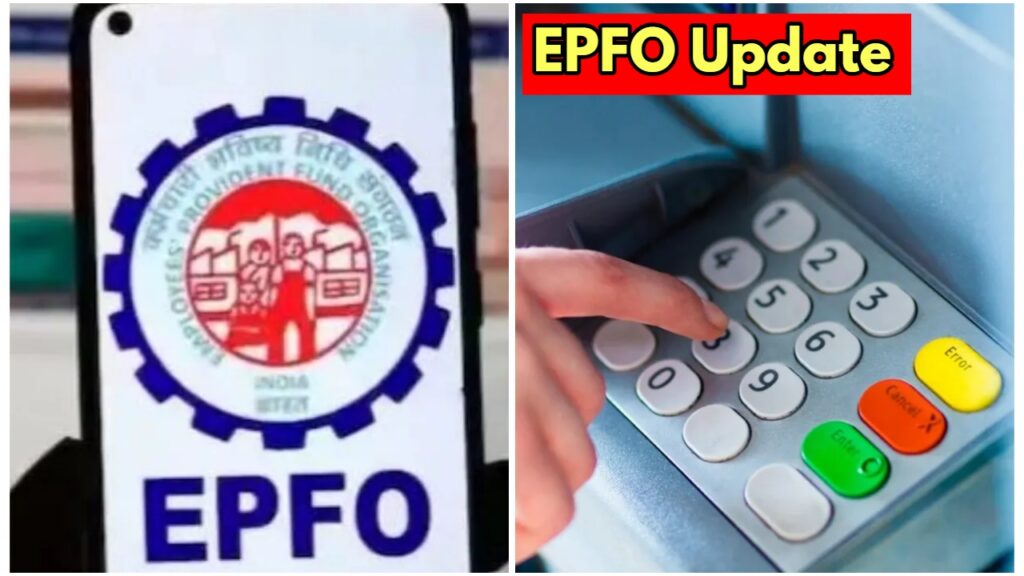 EPFO Update: When will PF employees get ATM facility? Know the process