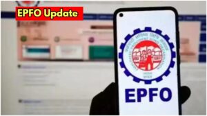 EPFO Update