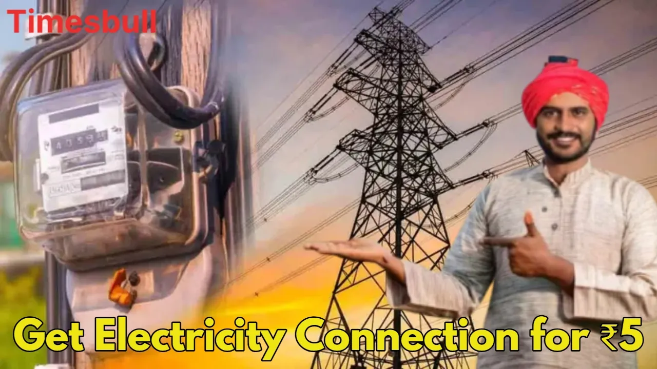 Free Electricity (1)