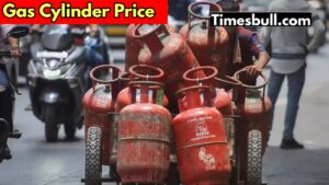 GAS CYLINDER PRICE