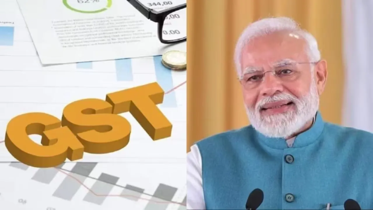 GST