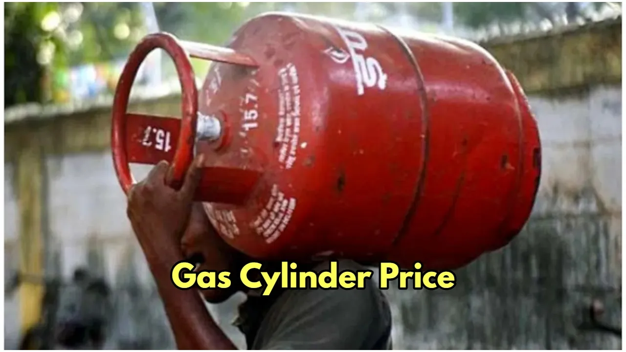 Gas Cylinder Price