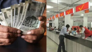 बुढ़ापा कटेगा मजे से! पोस्ट ऑफिस की इस स्कीम रोज जमा करें सिर्फ 50 रुपये और 35 लाख रुपये पाएं