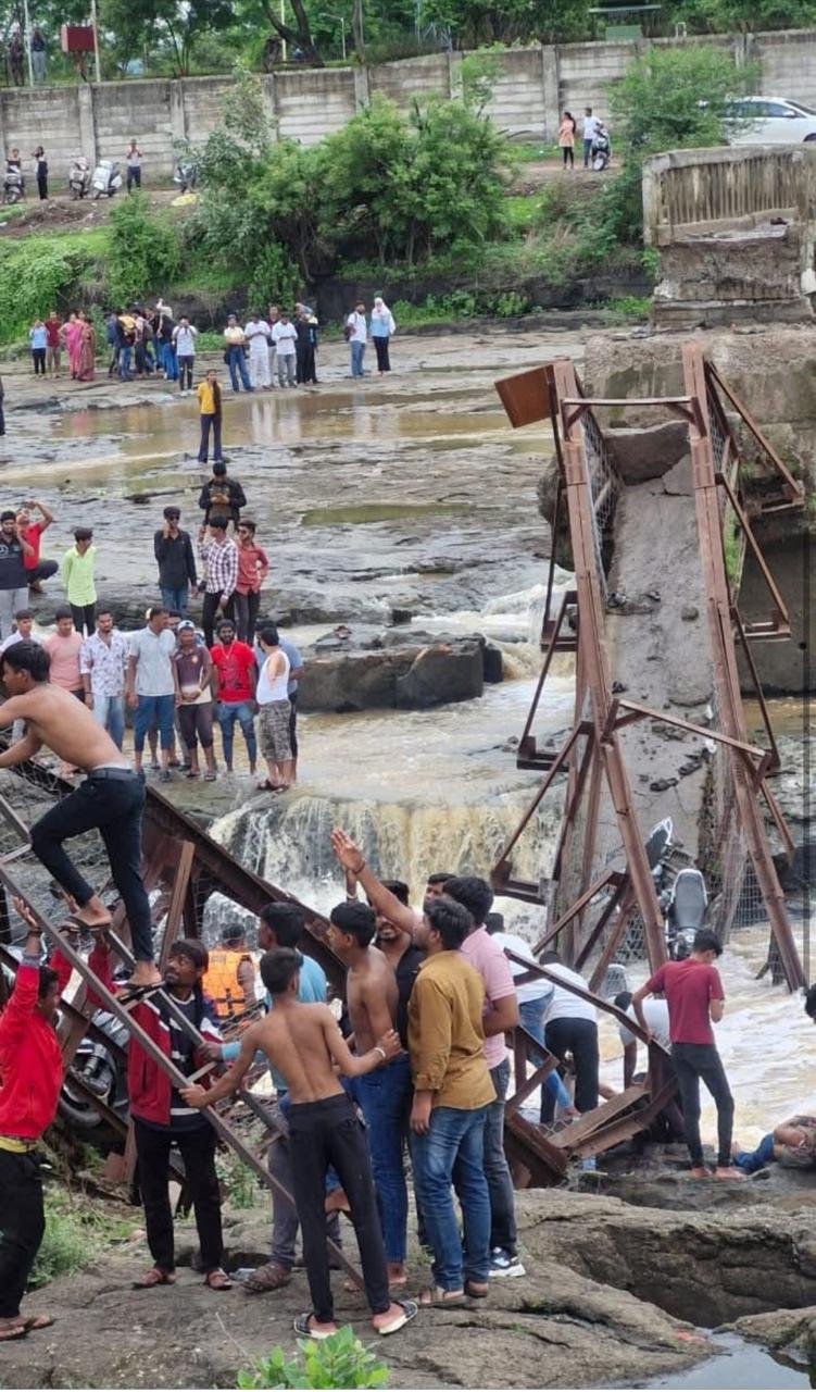 Pune Bridge Accident at Kund...
