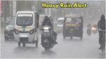 Heavy Rain Alert