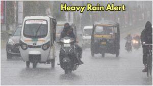 Heavy Rain Alert