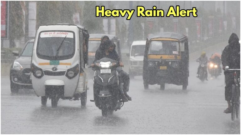 UP Weather Update: Alert of heavy rain with thunder in 65 districts