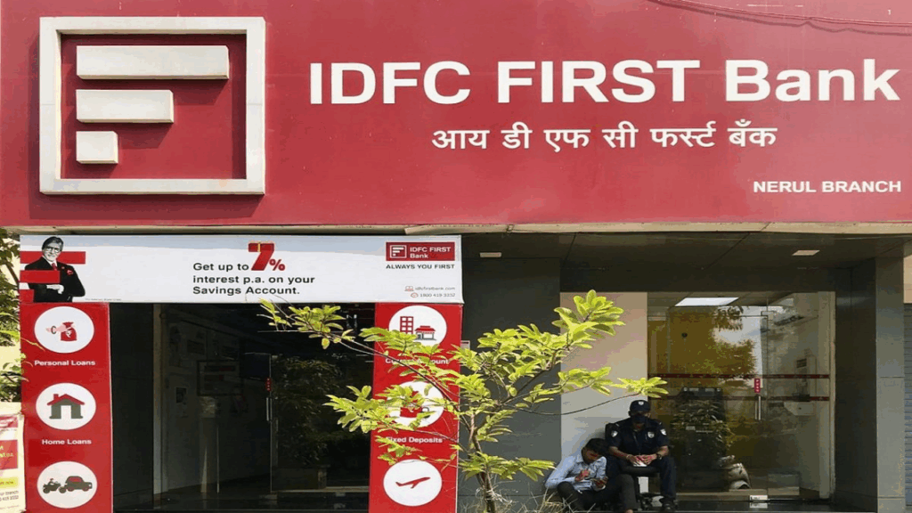 बैंक ने शुरु ये जबरदस्त सुविधा, अब विदेश में रहकर भारत में भेजे UPI से पैसा 1 IDFC First Bank UPI Payment