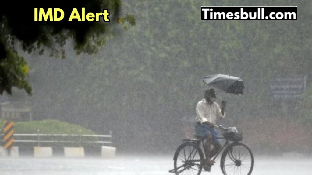 Bihar Monsoon Update: Alert of rain with thunderstorm in these districts of Bihar, know the details