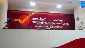बैकों की तर्ज पर पोस्ट ऑफिस भी होगें डिजिटल, अब सभी काम के लिए लाइन में लगने की जरुरत खत्म!