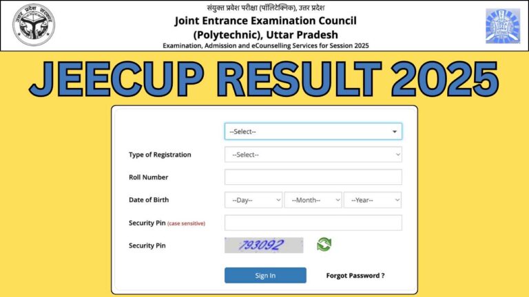 JEECUP 2025 Provisional Answer Key Out