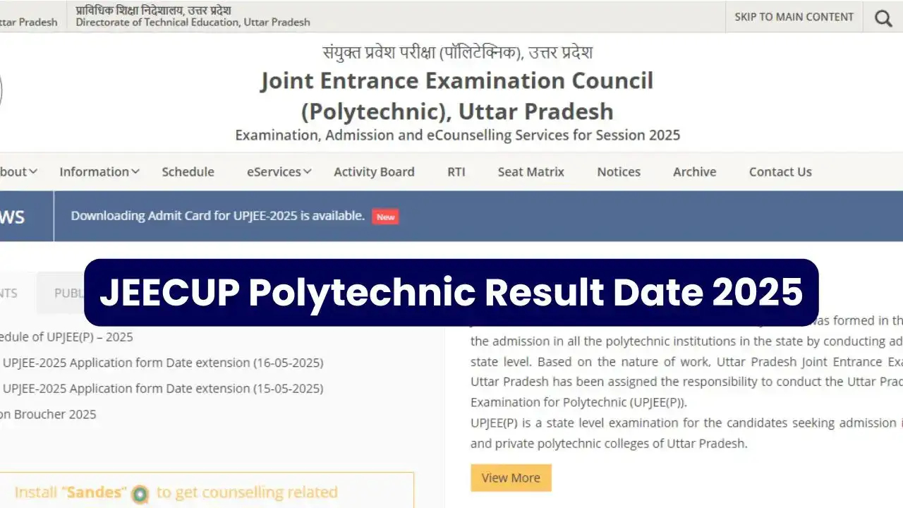 JEECUP 2025 Result to
