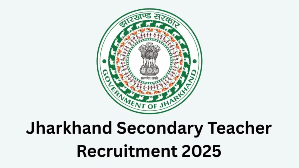 JSSC Teacher Recruitment 2025 