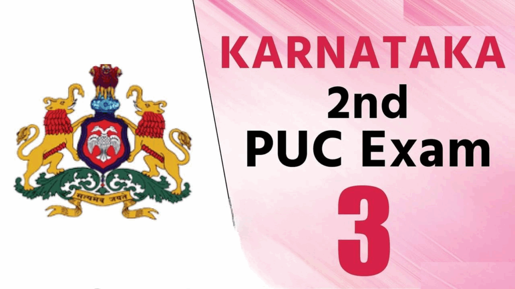 Karnataka 2nd PUC Exam 3 Result 2025 to Be Declared Soon – Here’s All You Need to Know