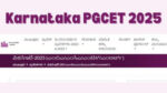 Karnataka PGCET 2025 Held for MBA and MCA 