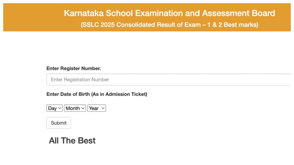 Karnataka SSLC 2 result 2025 Declared