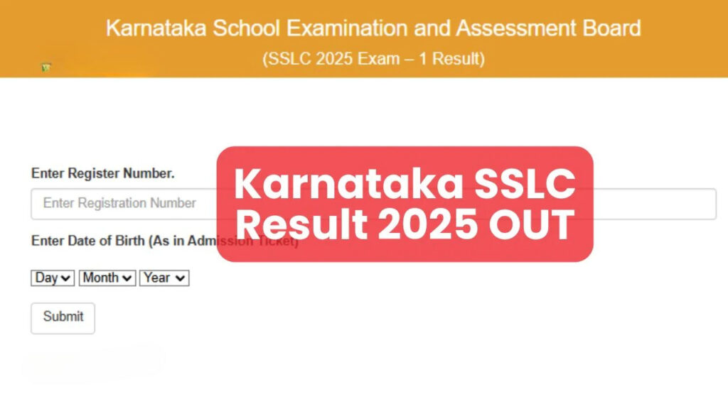 Karnataka SSLC Exam 2 Result 2025
