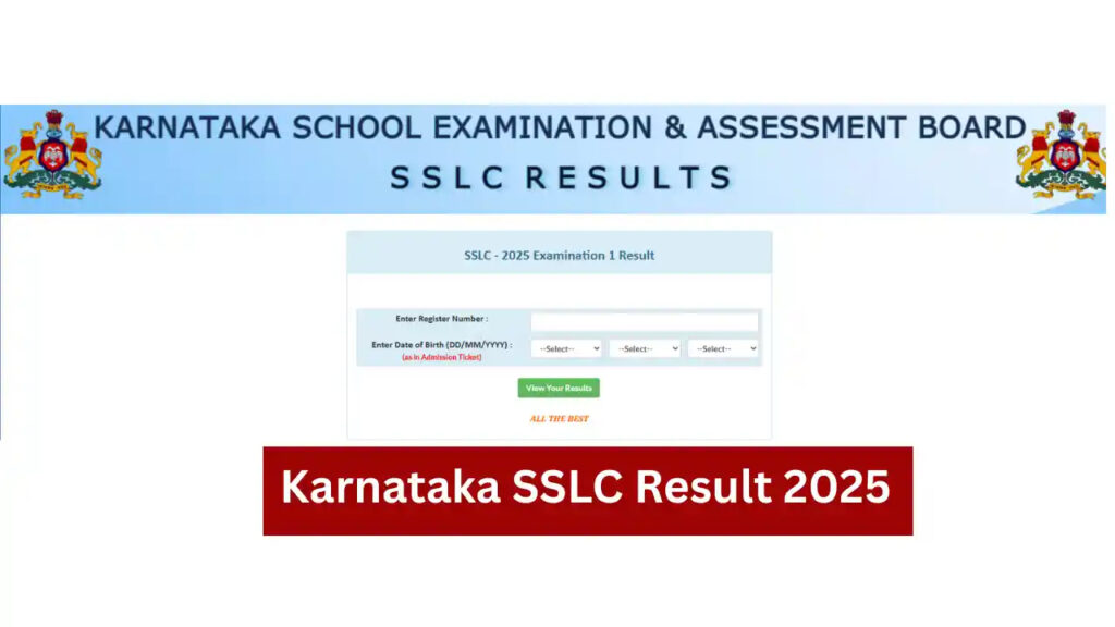 Karnataka SSLC Exam 2 Result 2025 Declared