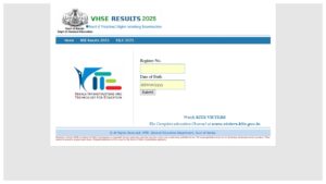 Kerala DHSE +1 Results 2025 – How to Check Online & via SMS