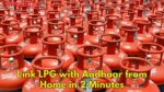 LPG Gas Subsidy