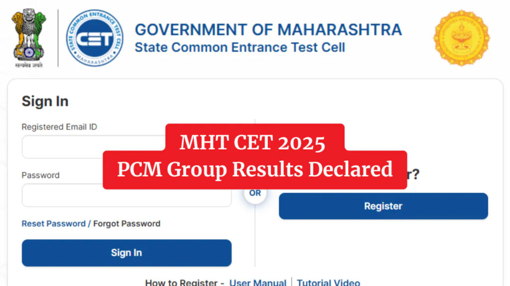 MHT CET 2025 PCM Result Out