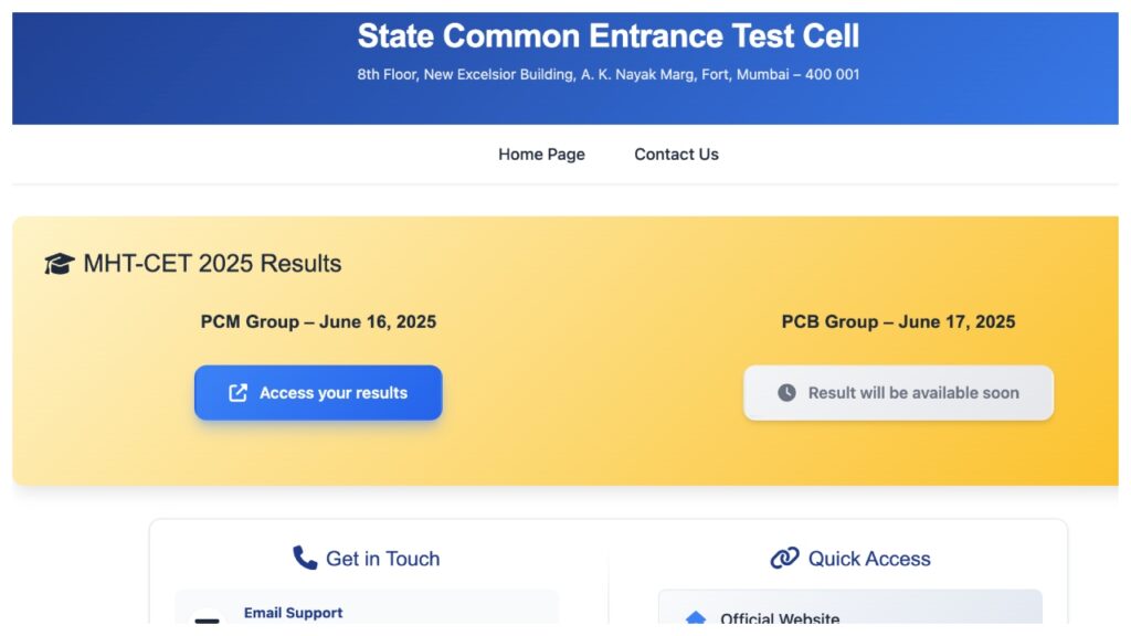 MHT CET Result 2025 Out
