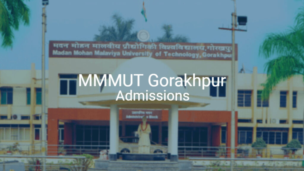 MMMUT B.Tech 2025 Counselling