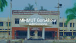 MMMUT B.Tech 2025 Counselling