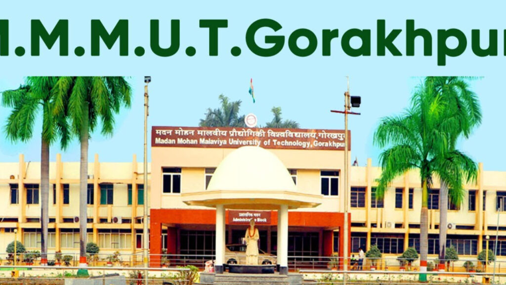MMMUT Gorakhpur 