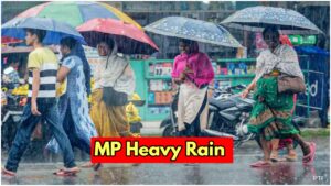 MP Heavy Rain