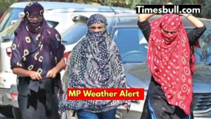 Monsoon Alert: Severe heat in Madhya Pradesh, when will the monsoon arrive?