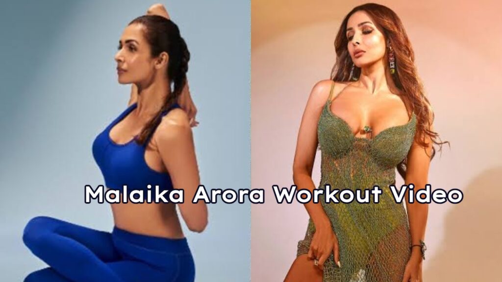 Malaika Arora Fitness: Do you Have belly fat? Watch Actoress High-Energy Workout video