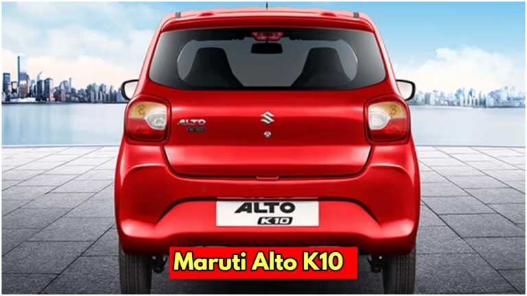 Buy Maruti Suzuki Alto K10 for just Rs 1.90 lakh, know the details