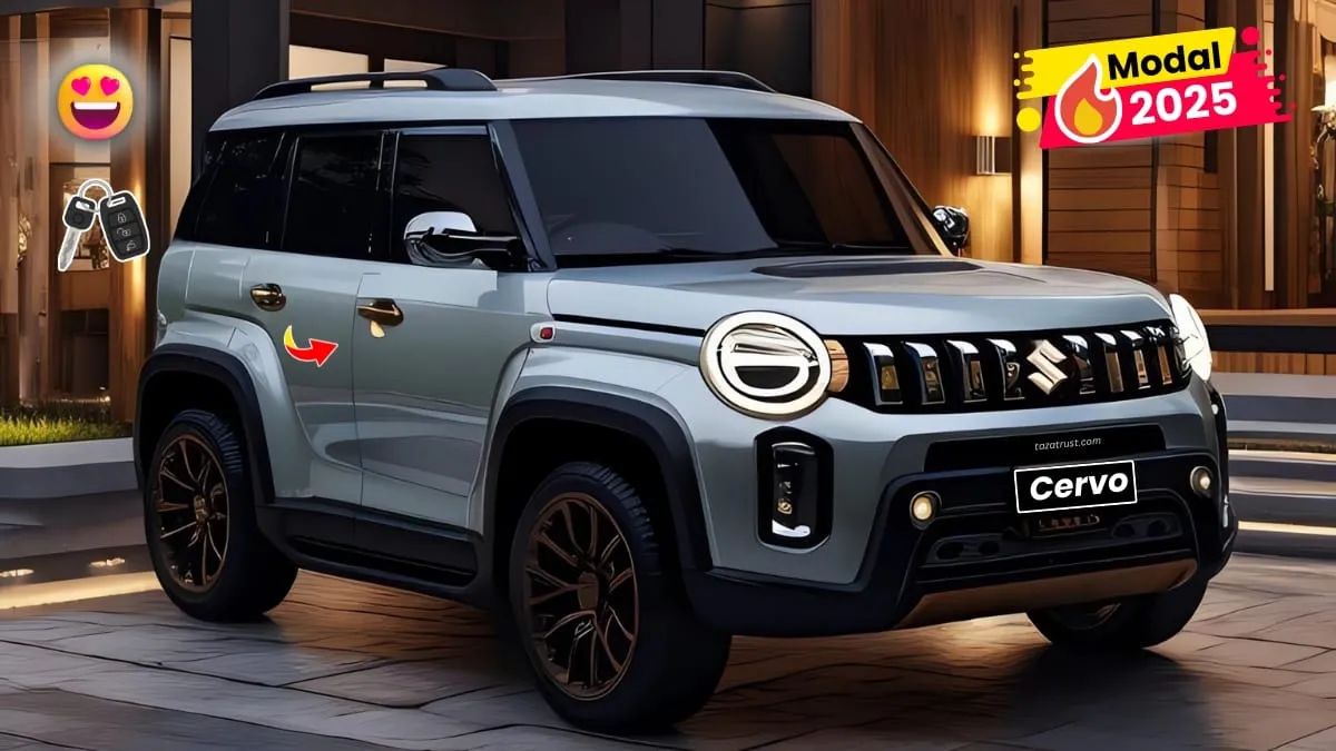 Maruti Cervo: The Forgotten Compact...