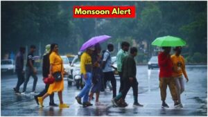 Monsoon Alert