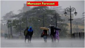 Monsoon Alert