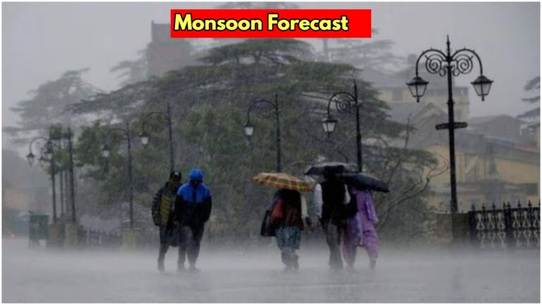 Monsoon Alert: IMD issued rain warning in 17 states, know details