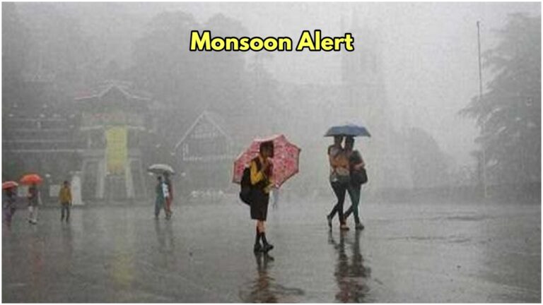 Monsoon Alert: The weather department has issued warning of heavy rain with lightning
