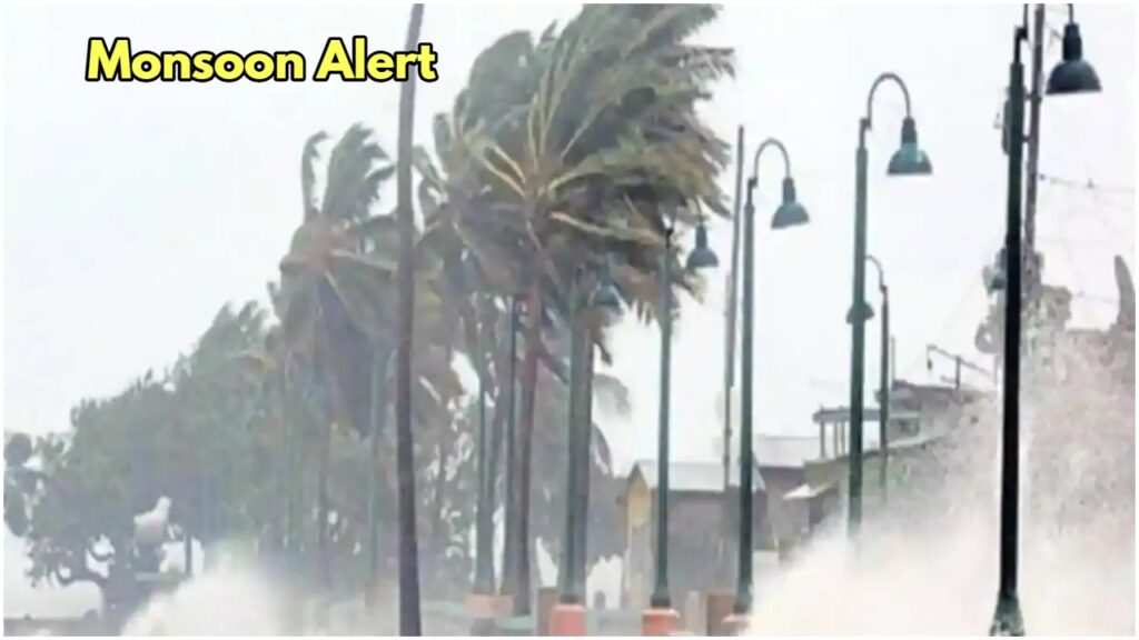 Monsoon Alert: Heavy rain warning with lightning in these states