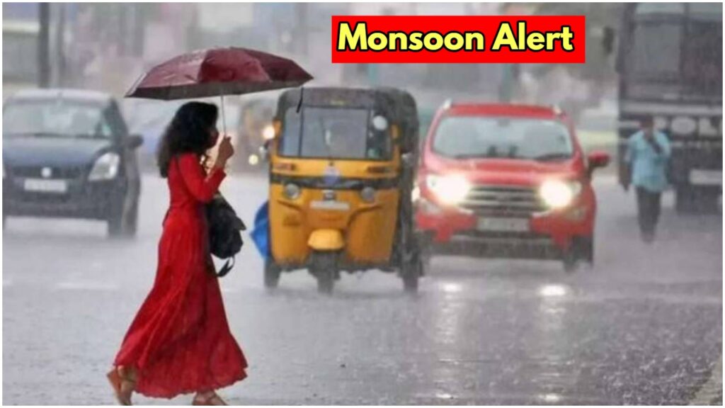 Heavy rain warning in these districts of Bihar, know the forecast