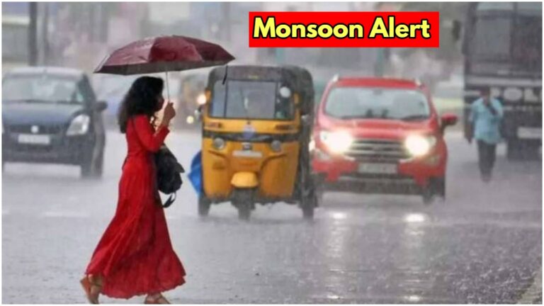 Heavy rain warning in these districts of Bihar, know the forecast