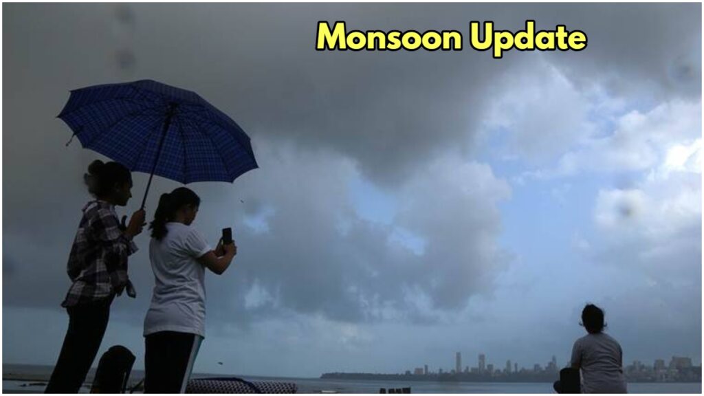 Weather Alert: Monsoon will reach Bihar! Heavy rain in these districts after 24 hours