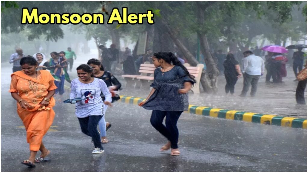 Bihar Monsoon: Alert of storm and heavy rain in these districts after 48 hours