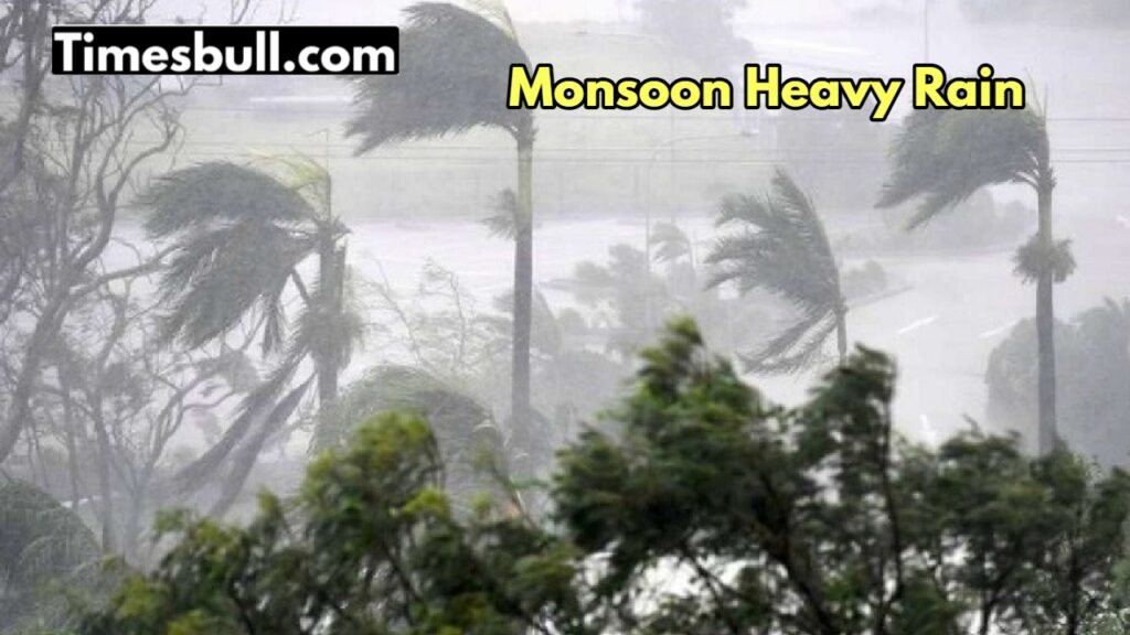 Monsoon Alert – Heavy rains with lightning will occur in 16 states for 3 days