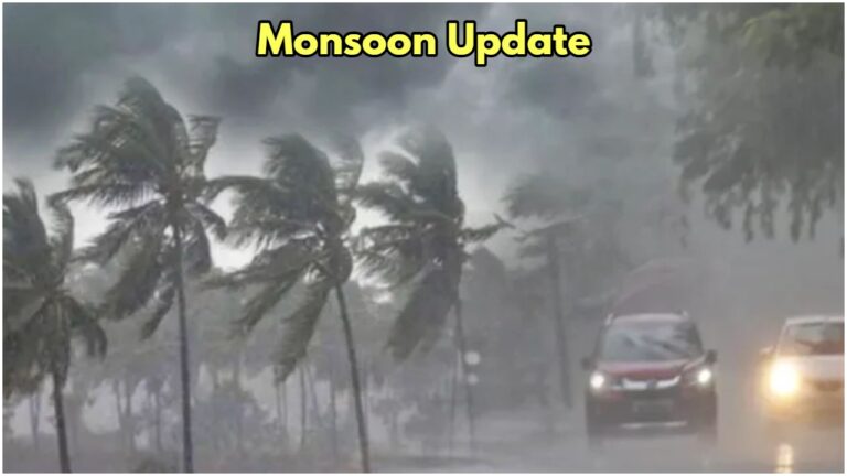 Monsoon Alert: Heavy rain forecast in 30 districts of UP, know update