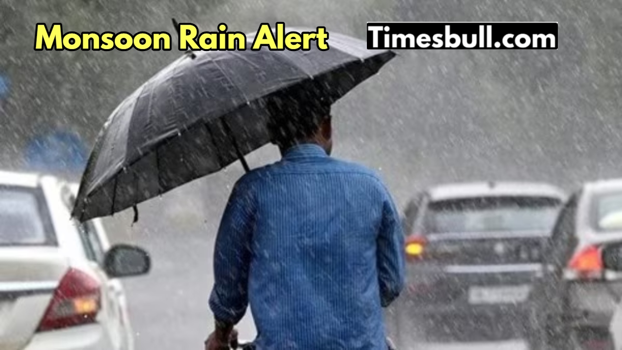 Monsoon Alert: IMD has