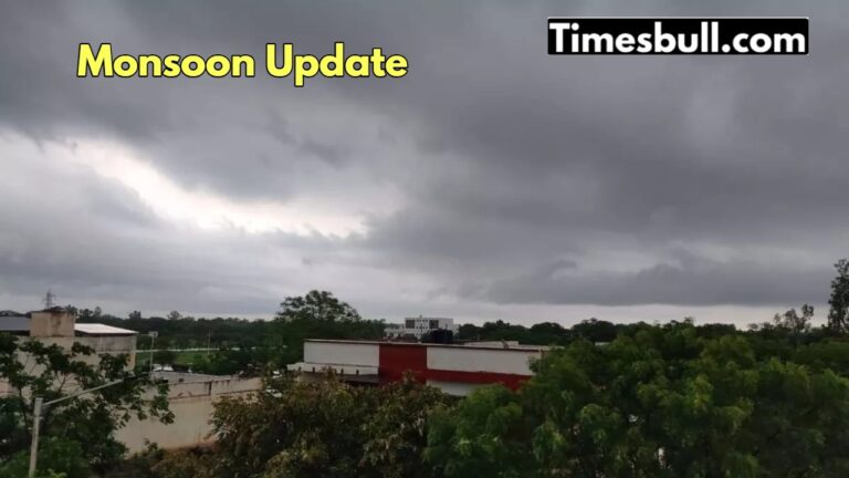 UP Monsoon Alert: It will rain in Uttar Pradesh after 48 hours! know the update