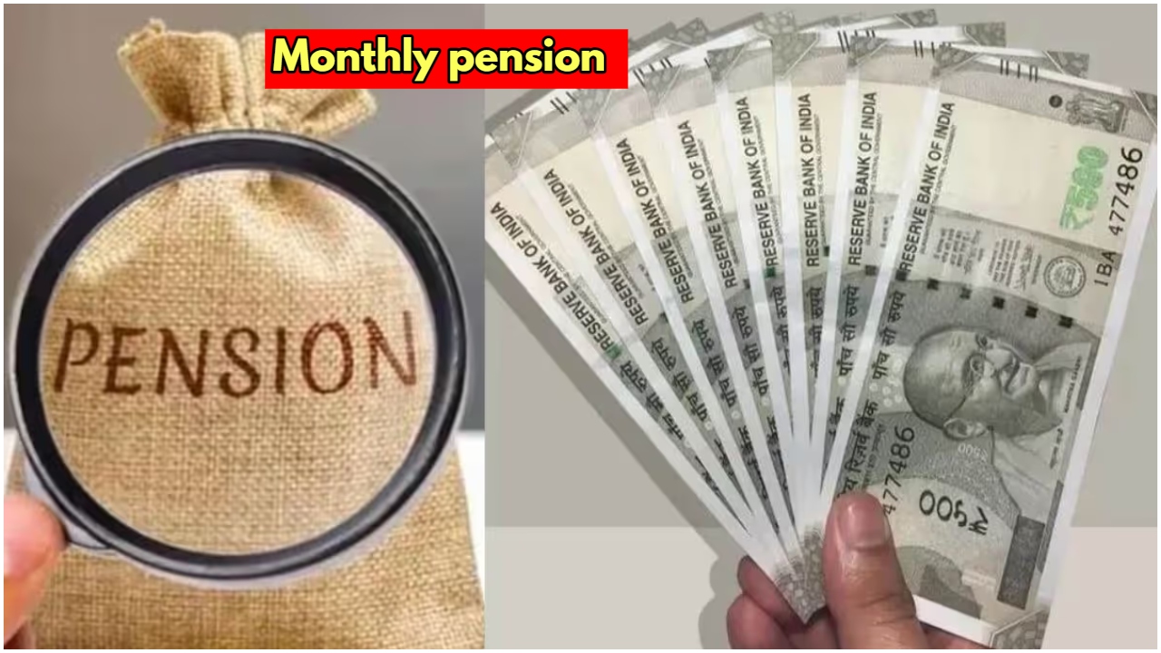 Monthly Pension