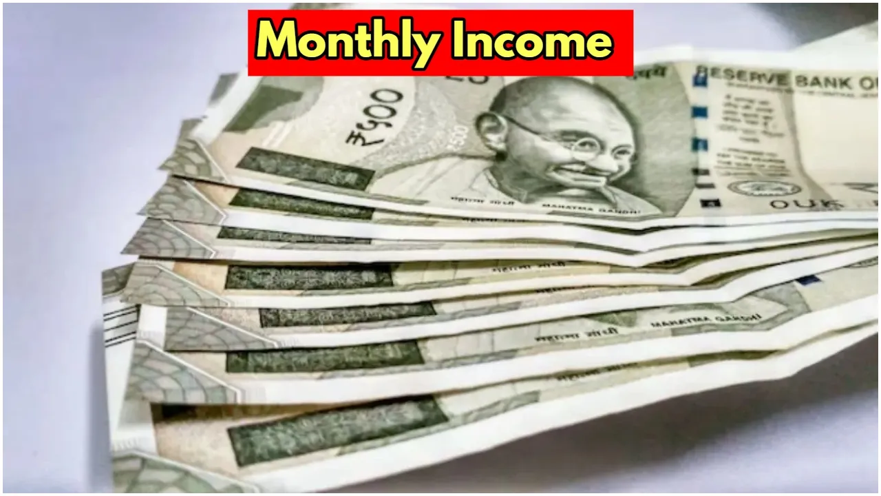 Monthly Pension